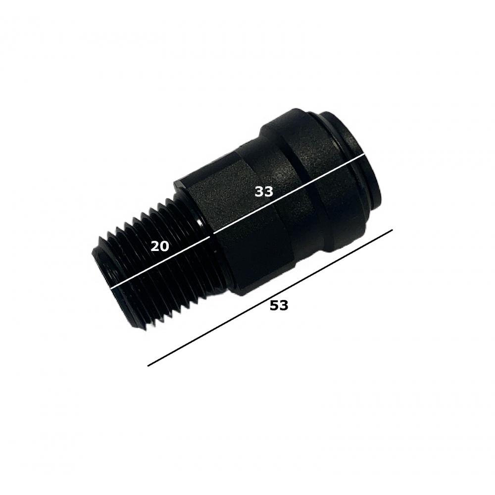 Schnellkupplung 15 mm auf 1/2" für Fußbodenheizung Schnellkupplung für Fußbodenheizung 15 mm auf 1/2"